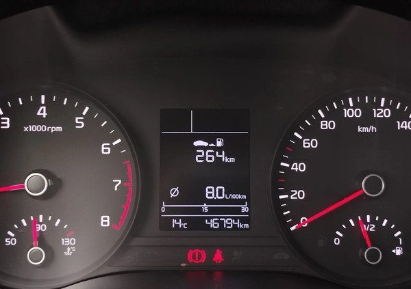 Kia Rio cena 55900 przebieg: 46794, rok produkcji 2021 z Jarocin małe 137